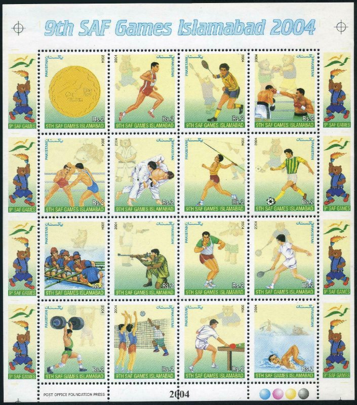 Pakistan 1030 ap sheet,MNH. 9th SAF Games,Islamabad-2004.Gold medal,Sports.