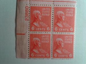 SCOTT # 811 PLATE BLOCK MINT NEVER HINGED GEM !! 1938