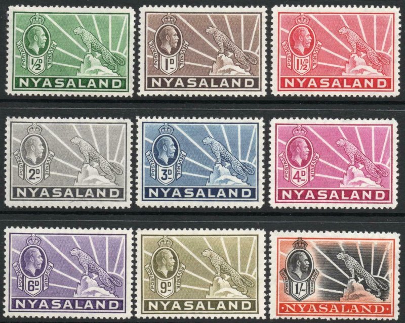 NYASALAND-1934-35 Set to 1/- Sg 114-122 UNMOUNTED MINT V37853