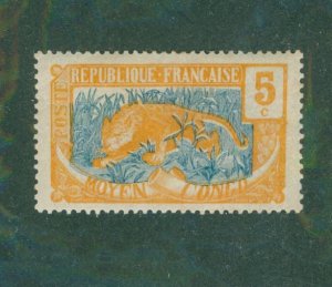 MIDDLE CONGO 5 MH BIN $1.10