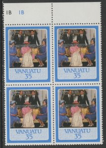 VANUATU 1987 RUBY EWEDDING block of 4 OVERPRINT INVERTED - unlisted