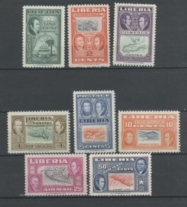 Liberia 3232-7, C68-9 MNH