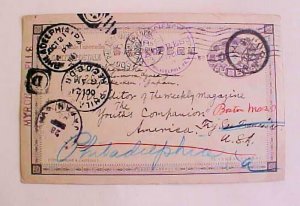 JAPAN  ENGLISH CANCEL 1903 WITH 6 BACKSTAMPS FORWARDED IN USA