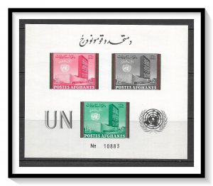 Afghanistan #536-538 UN Headquarters Souvenir Sheet MNH