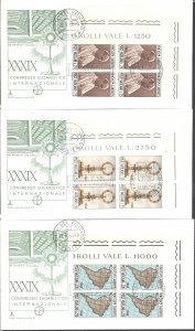 Vatican Sc# 461-463 FDC block/4 (c) set/3 1968 Pope Paul VI in Columbia