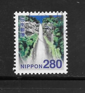 Japan #3652 Used Single