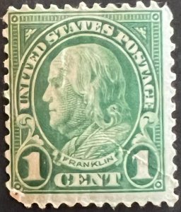 Scott#: 552 - Benjamin Franklin 1¢ 1923 BPE single stamp MNHOG - Lot 5