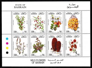 Bahrain, Flowers MNH / 1993
