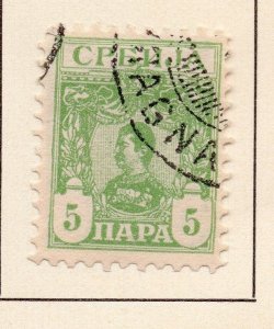 Serbia 1901-03 Early Issue Fine Used 5p. 147541