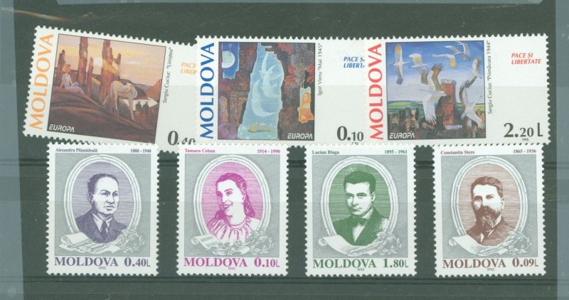 Moldova #164-170 Mint (NH) Single (Complete Set) (Europa)