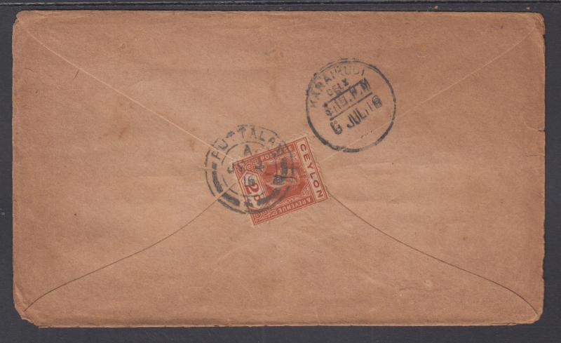 Ceylon Sc 201 on reverse of 1916 Adevertising Cover