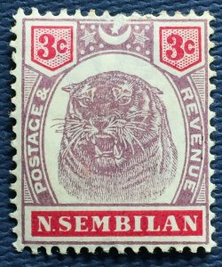 Malaya Negri Sembilan 1895-99 Tiger 3c MH SG#7 M4976