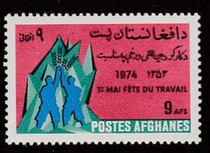 Afghanistan # 897, International Labor Day, Mint Hinged