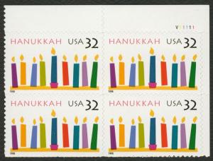 #3118 32c Hanukkah, Plate Block [V11111 UR], Mint **ANY 5=FREE SHIPPING**
