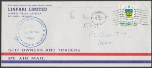 SOLOMON IS 1982 local cover LIAPARI POSTAL AGENCY cds.......................T536