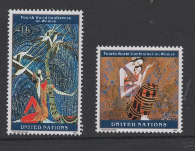 SCOTT 666-667  singles   MNH  UN NEW YORK   1995