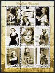 BENIN - 2002 - Marilyn Monroe #1 - Perf 9v Sheet - M N H - Private Issue