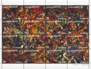 Georgia  Scott # 139 MH