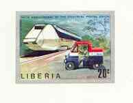 Liberia 1974 Centenary of UPU 20c High Speed Train & ...