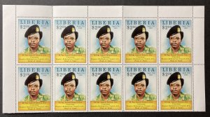 Liberia 1981 #885, New Government, Wholesale lot of 10, MNH,CV $40