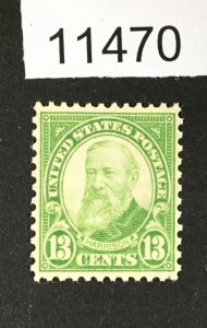 MOMEN: US STAMPS # 694 MINT OG NH LOT #11470