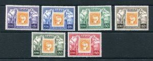 Philippines 1954 Sc605-07 and C74-6 MH  100 years of issue 1st stamp  CV 22 7891