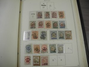 PERSIA, Fantastic Stamp Collection mounted/partially glued in a Minkus