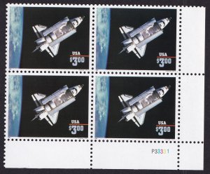 Scott #2544 Space Shuttle Plate Block of 4 Stamps - MNH P#P33331