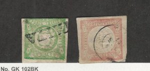 Peru, Postage Stamp, #14-15 Used, 1868-72