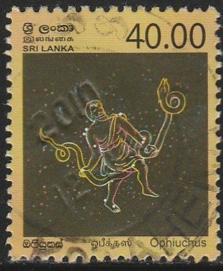 Sri Lanka,#1625 Used, From 2007