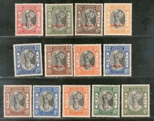 India Jaipur State 13 Diff. King Man Singh Postage & Service Stamp Cat. £90 MNH