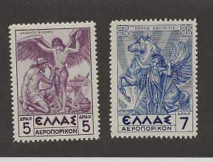 Greece C24-C25 MN