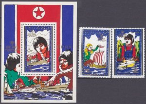  1979 North Korea 1916,1920+1924/B66 Schiffe und Kinder 13,00 €