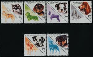Guinea 1410-5 MNH Dogs