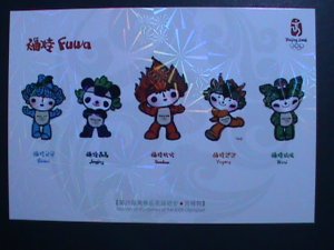​CHINA-2008 OLMPIC GAMES-BEIJING FU WA  HOLOGRAMS PREPAID LOVELY POSTCARD MNH
