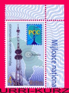 MOLDOVA 2013 RCC Regional Communication Commonwealth 1v Mi 822 Sc 777