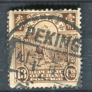 CHINA; 1915 early Reaper issue fine used 13c. value nice Postmark