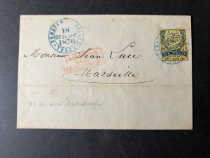 1876 Ottoman Empire Fold Letter Cover Constantinople Turkey to Marseille France