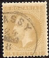 Romania    55 Used 1872 5b bis. pale buff Prince Carol
