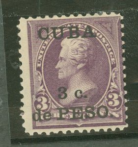 Cuba #224  Single