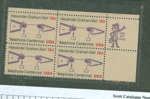 United States #1683  Multiple