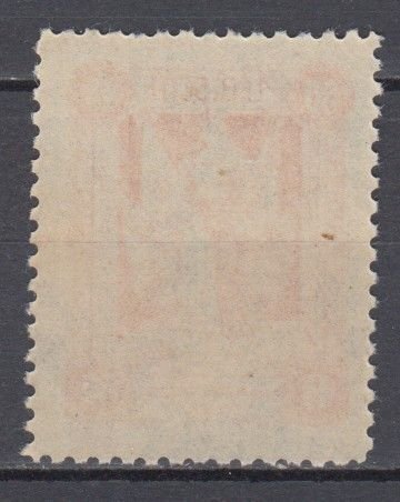 1920 Marienwerder Single Michel 35 MNH