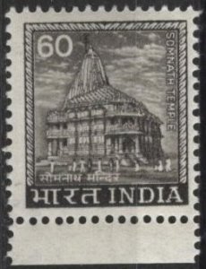 India 680 (mh) 60(p) Somnath Temple, dk gray (1976)