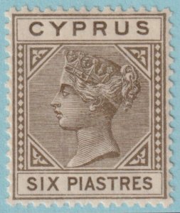 CYPRUS 24 MINT HINGED OG * NO FAULTS VERY FINE! QUI