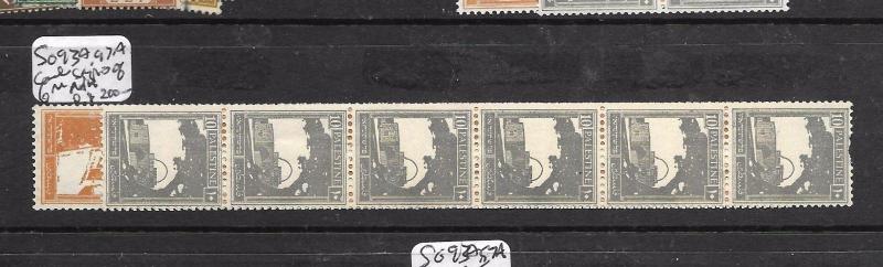 PALESTINE   (PP1404B)  COIL STRIPS OF 6 SG 93A, 97A   MNH