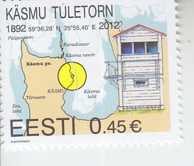 2012 Estonia Kasmu Lighthouse (Scott 711) MNH