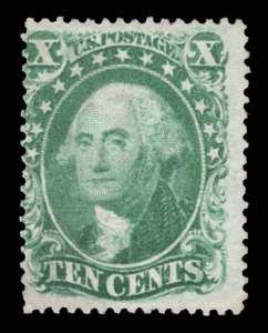 MOMEN: US STAMPS #33 UNUSED NO GUM CROWE CERT LOT #95514