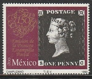 MEXICO 1646, FIRST POSTAGE STAMP, 150th ANNIVERSARY. MINT, NH. VF.
