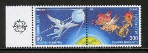 Greece 1716a MNH, Europa Pair with Tab from 1991.