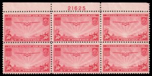 United States Scott C22 Plate Block of 6 (1937) Mint NH VF, CV $90.00 C